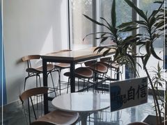 -Blueglass酸奶(北京环宇荟店)