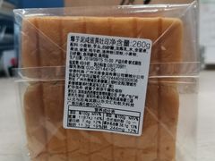 爆芋泥咸蛋黄吐司-喜茶(深圳丰盛町店)