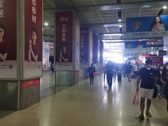 -沈阳站