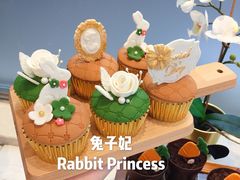 婚礼甜品桌-兔子妃私人定制蛋糕(城南花苑南区店)
