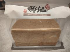 -君之狮子山·轻糖烘焙(松江印象城店)
