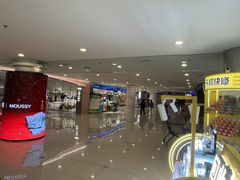 -乐邦快修手机电脑维修回收(打浦桥日月光店)