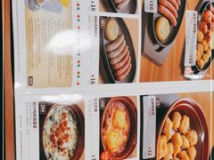 -萨莉亚意式餐厅(国和1000店)