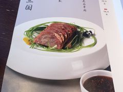 -涿掌柜·涿州宴