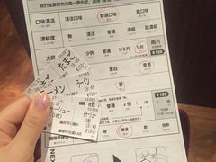 -一蘭拉面(新宿中央东口店)