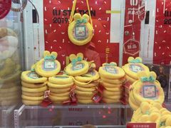 -LLJ夹机占(正佳广场店)