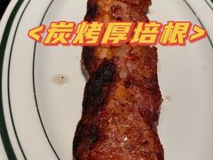 -Wolfgang’s Steakhouse 沃夫冈牛排馆(上海白玉兰广场店)