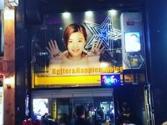 -BHC炸鸡(明洞总店)