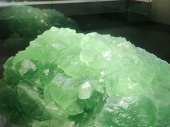 -湖南省地质博物馆