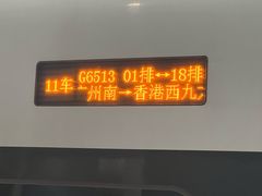 -威尔仕健身(虹桥南丰城店)