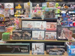 -酷乐潮玩(颛桥万达店)