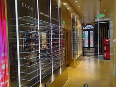 -国药中服免税(北京坊店)