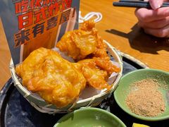 -有喜屋·深夜食堂(环宇荟店)