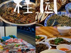 -桂园白粥·潮汕老味道