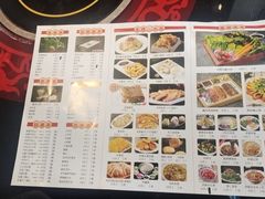 -北门涮肉·炭火铜锅涮肉(什刹海店)