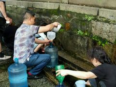 android_upload_pic-白沙古井