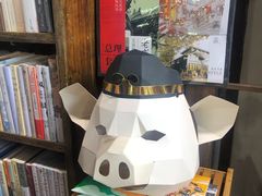 -见山书院