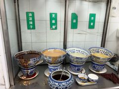 -清真·宏顺祥卤汁凉粉(大皮院店)