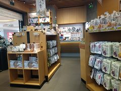 -茶颜悦色(吾悦广场六号门店)