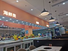 -乐烤欢烫自助烤肉火锅(喜港城店)