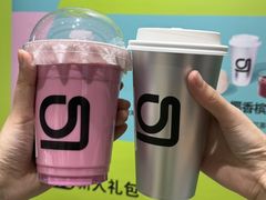 -gleeglee乐溢亦茶(合生汇店)