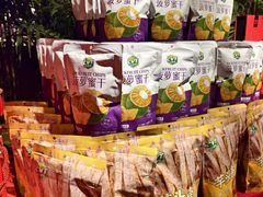 -瑶王府·广西菜(金阳路店)