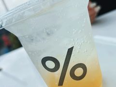 柠檬特饮气泡水-% Arabica阿拉比卡咖啡(罗湖万象城店)