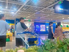 -宜家·瑞典风味餐厅(烟台路店)