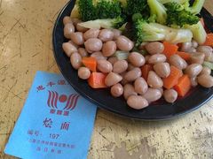 -惠丰源烩面馆(经七路店)