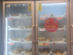 -成都玉林串串香火锅(三八店)