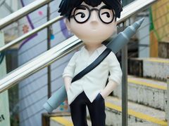 -九龙公园