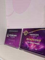 -上海首尔丽格医疗美容医院