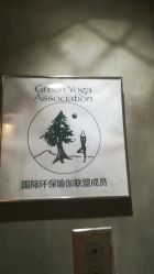 -FineYoga梵音瑜伽·普拉提