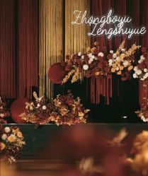 点击看大图 -HELLO你好婚礼婚庆策划