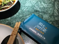 -姐夫的小菜(新中关购物中心店)