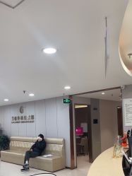 -上海华美医疗美容医院
