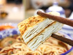 -馬香远蘭州牛肉面(武汉群星城首店)