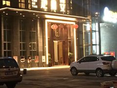 -楚禾宴·家宴(光谷大道店)