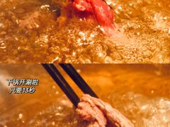 -海银海记潮汕牛肉火锅(新港中路海珠店)