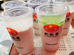 -枇杷园食为鲜火锅(南山店)