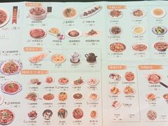 -胡桃里音乐酒馆(海雅缤纷城店)