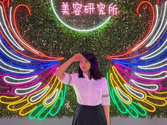-呼吸沉浸式剧场(甘露园店)