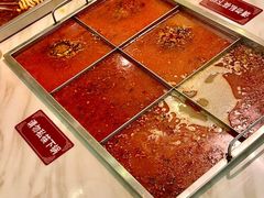 -麻辣撸·地摊麻辣の串(鲁谷店)
