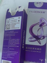 -重庆军科整形美容医院