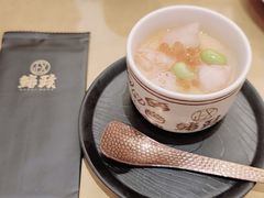 -鮨政· Omakase(港汇恒隆广场店)