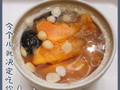 -小团圆糖水铺(襄阳南路店)