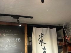 -沪水焙煎室(淡水路店)