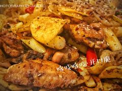 干锅鸡翅煲-同济大排档
