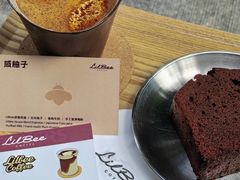 -LilBee Coffee