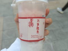 -赵总请喝茶(海岸城店)